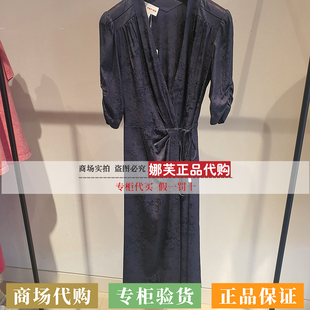 国内代购 专柜正品 2026春夏新款 连衣裙EGLES4605AZ 雅莹女装