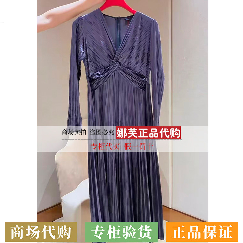 EP/雅莹女装2026秋冬新款专柜正品国内代购连衣裙EGLAA4612AP/AK