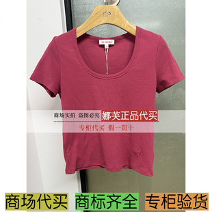 专柜正品 国内代购 T恤 2025春夏新款 EGKEC5338BI 雅莹女装