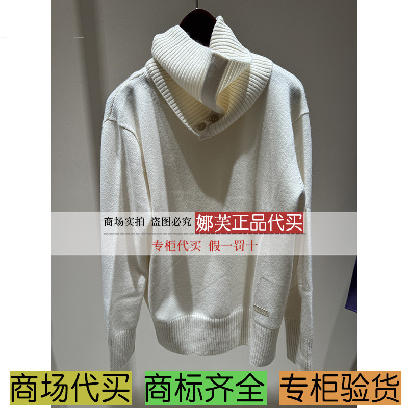 EP/雅莹女装2025秋冬新款专柜正品国内代购毛衫EGKIG9553AW