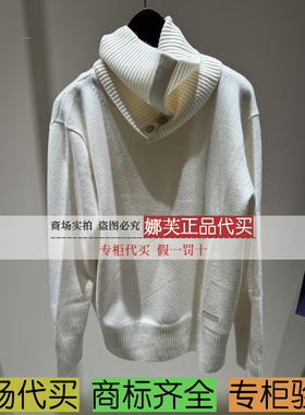 EP/雅莹女装2025秋冬新款专柜正品国内代购 羊绒衫 EGKIG9553AW