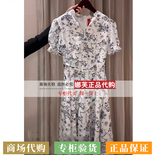 国内代购 专柜正品 2026春夏新款 连衣裙EPLES4613CB 雅莹女装