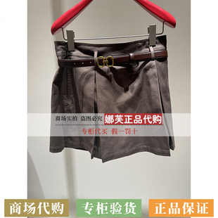 EP/雅莹女装2026春夏新款专柜国内代购裤子EGLPC6216AK