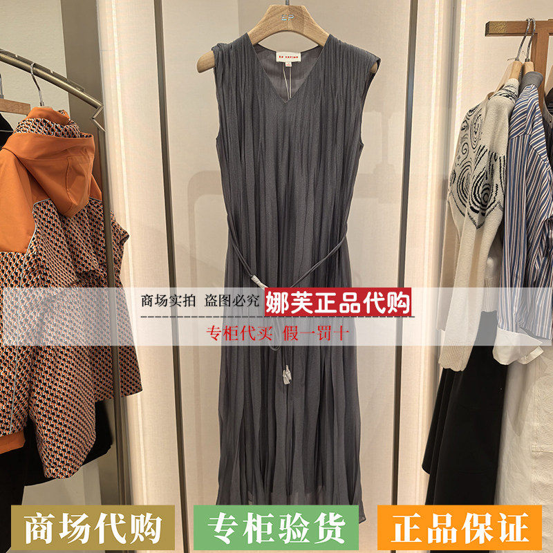 EP/雅莹女装2026春夏新款专柜正品国内代购连衣裙EGLPA4122AC/AB