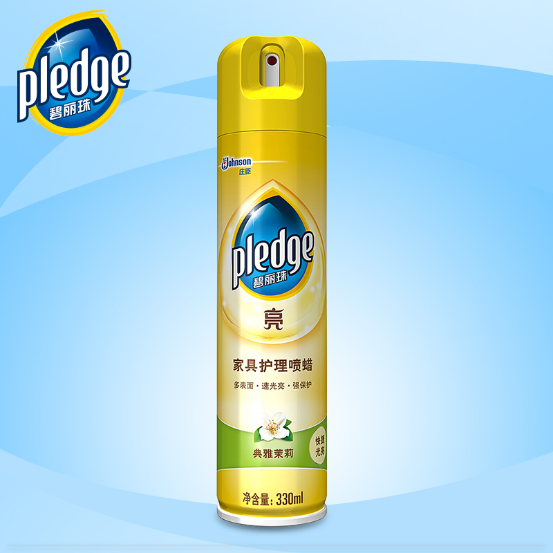 碧丽珠家具护理蜡茉莉香型