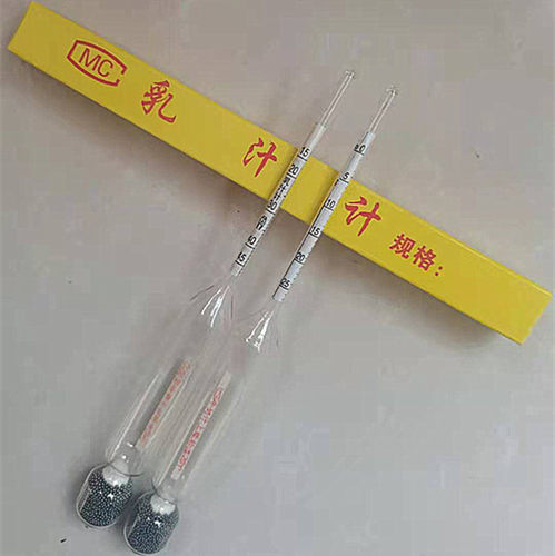 密度计液体玻璃比重计牛奶0-25 15-45 乳汁计豆浆乳制品含量包邮