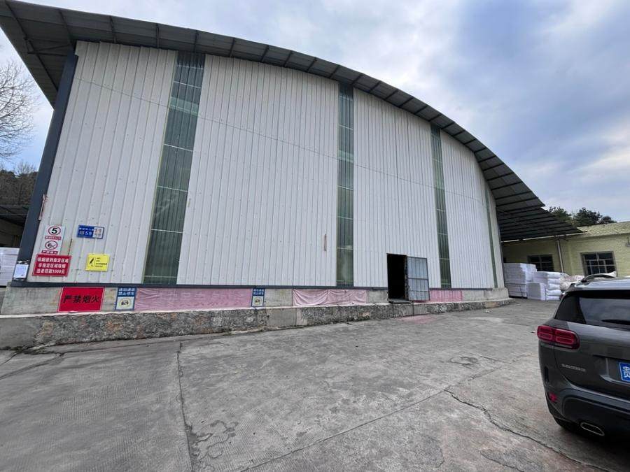 1月25日贵阳土地及土地上附着厂房及钢架厂房一栋网络拍卖公告