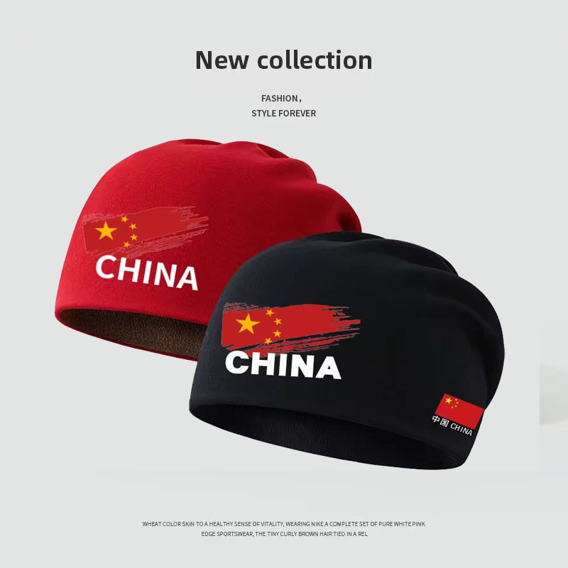 定制中国潮牌帽子男女运动会保暖户外骑行包头防风百搭堆堆头巾