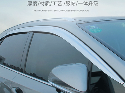 适用于雷克萨斯RX300窗亮条NX200t300雨眉rx450hNX300h晴雨挡改装