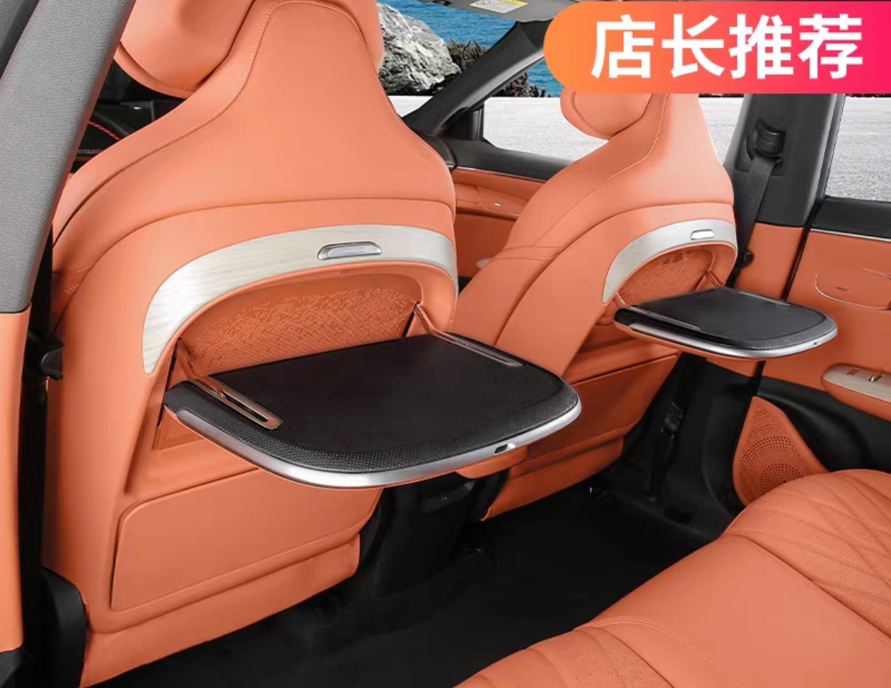 深蓝S7S07星越L问界M7起亚嘉华理想座椅小桌板后排折叠桌