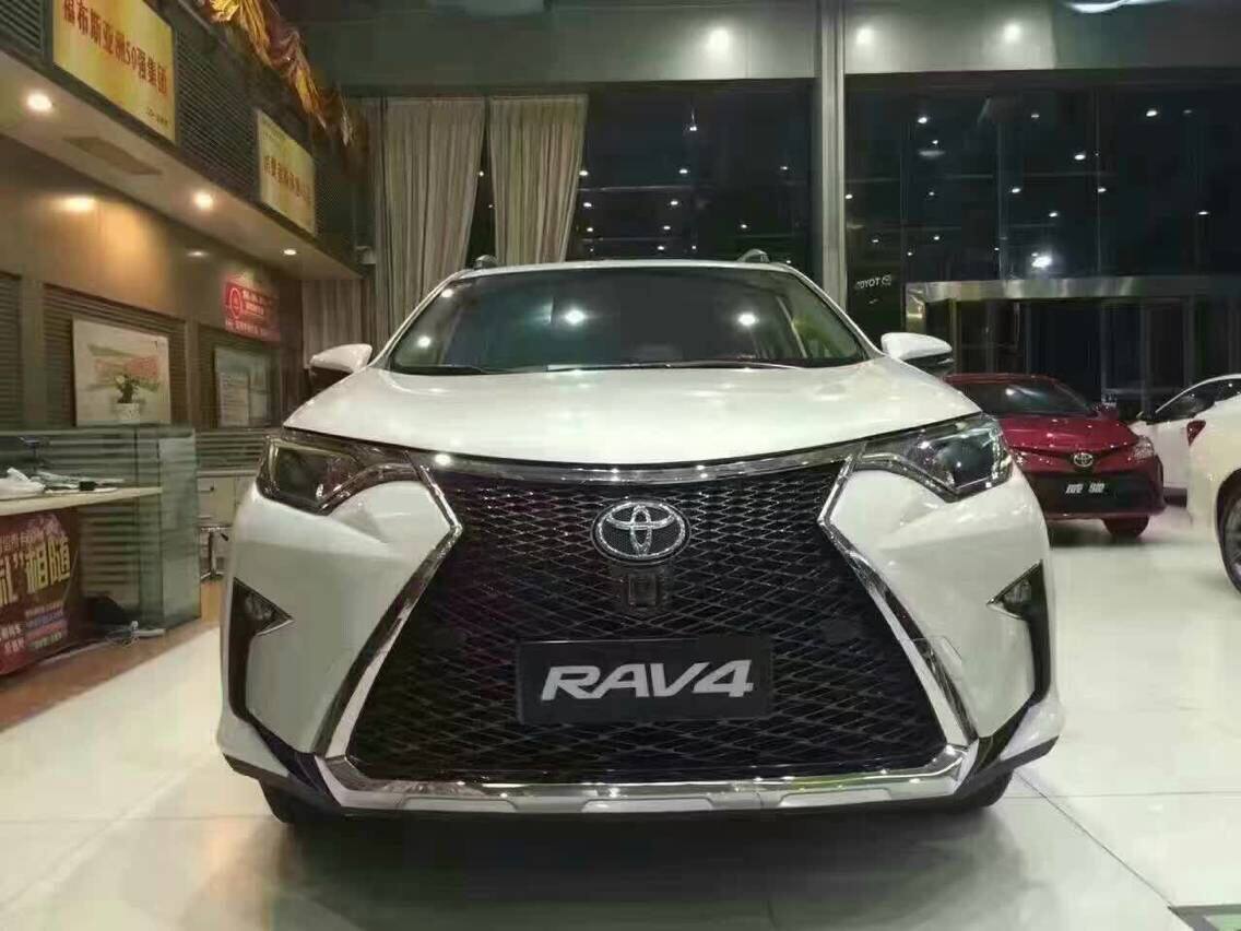 适用于荣放RAV4前后大包围改雷克萨斯款套件荣放全包围中网改装