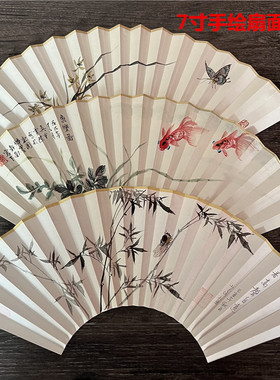 苏州手绘扇面 花鸟风景小品扇面7寸18方纯手绘苏工面