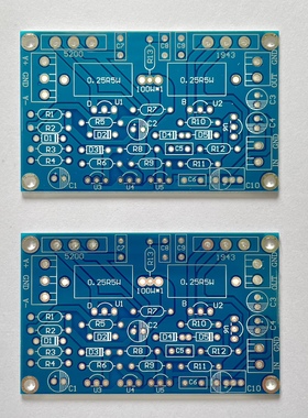 东芝2SC5200+2SA1943单声道100W空板/散件/成品后级功放板 一对价