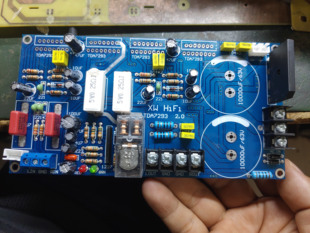 TDA7293功放板并联发烧2.0声道170w 空板 PCB 170w 散件