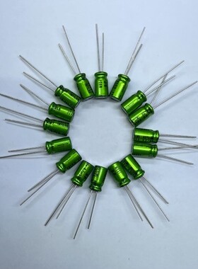 尼吉康nichicon 4.7UF50v发烧无极音频耦合电容 标价为单只6X11mm