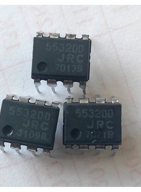 JRC 5532DD直插 双运放放大器 DIP-8