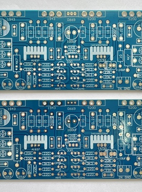 单声道200W功放板1943+5200大功率 东芝对管后级 PCB空板 一对价