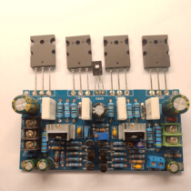 Mono 200W power amplifier board 1943 + 5200 high power Toshiba butt tube rear stage power amplifier board PCB blank