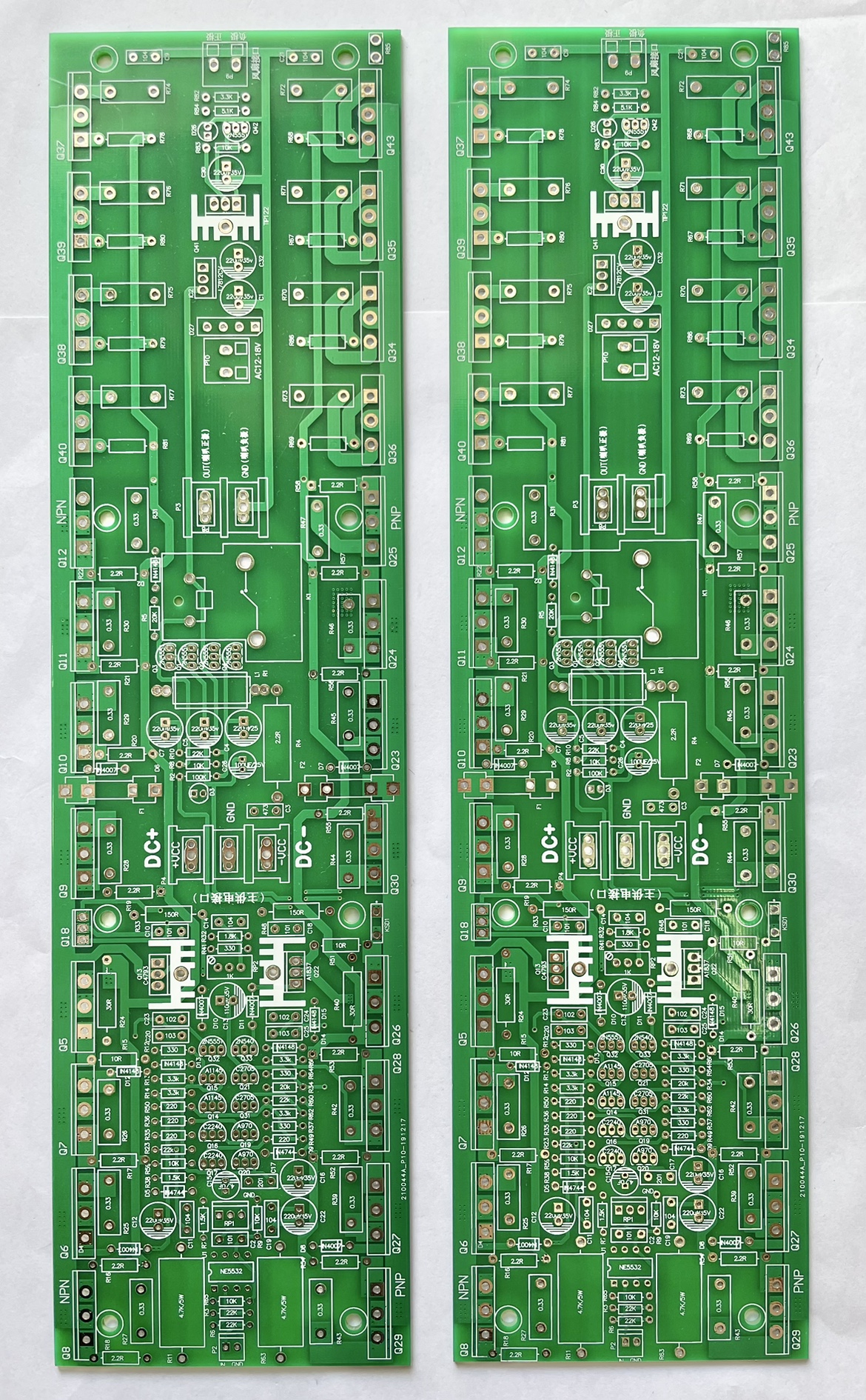 单声道发烧HIFI家用舞台专业大功率功放板24只东芝管1500W 一对价