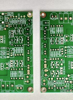 HIFI发烧级 东芝K2967功放板 东芝大功率 场管分立 空板 单声道