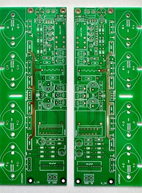 UPC1342V功放板DIY套件 推双并金封管 塑封管hifi大功率可调甲类