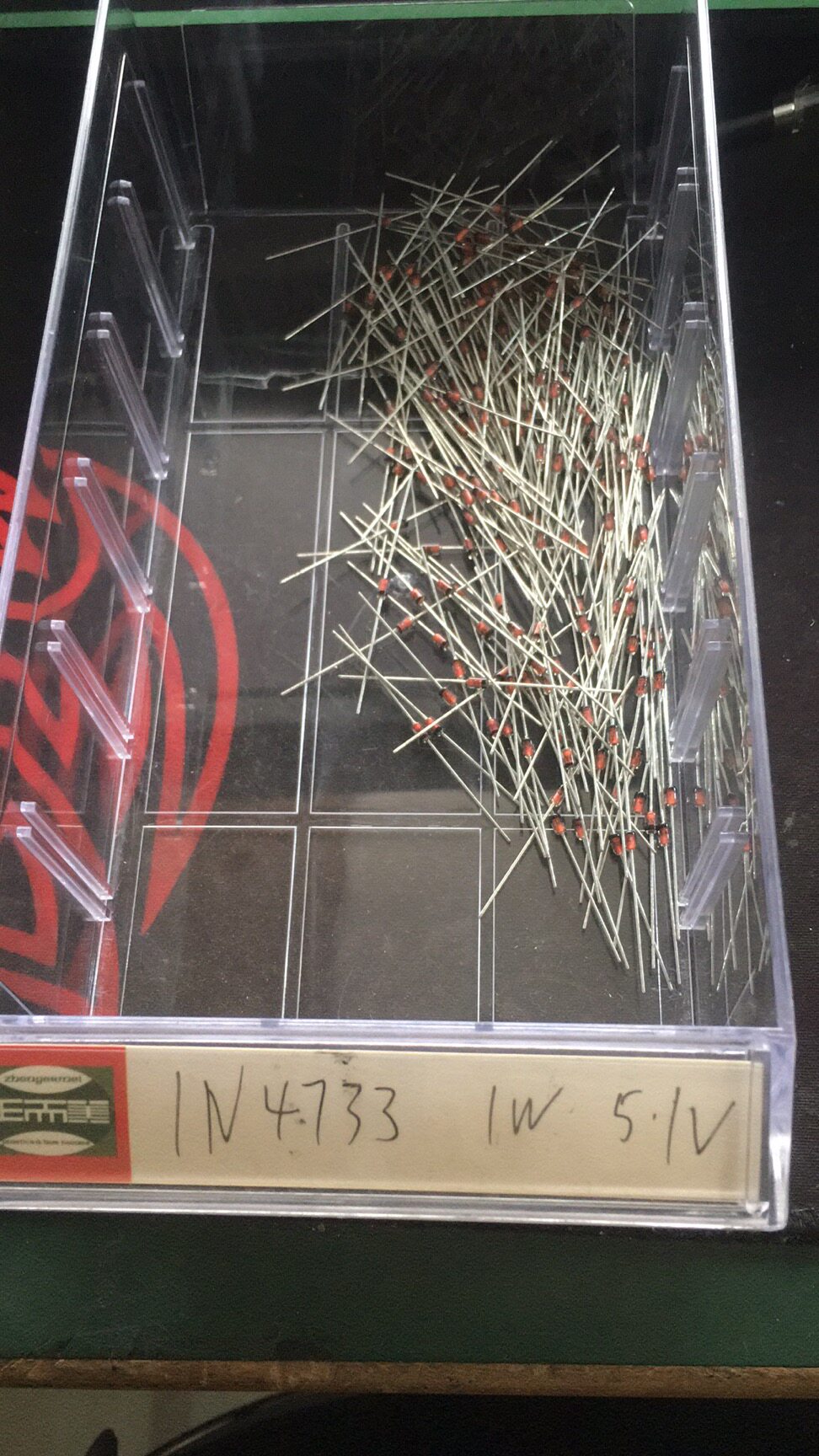 in4733稳压二极管 1w  5.1v