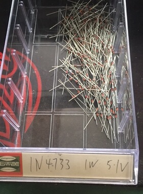 IN4733稳压二极管 1W  5.1V