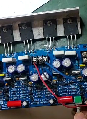 100Wx2全对称分立元件功放pcb空板东芝管发烧级大功率原创特价