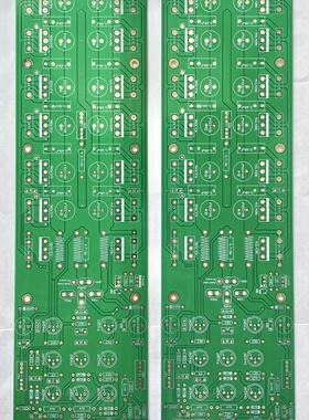 【FM801线路】500W单声道后级 PCB空板 一对价