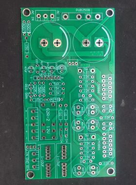 LM3886功放板 双声道发烧功放板带喇叭保护 PCB空板 散件 成品