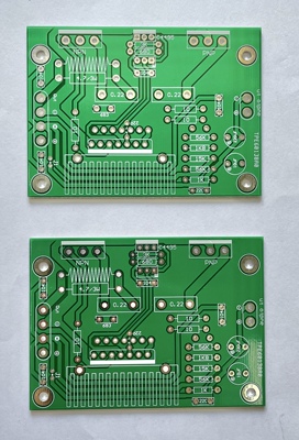 upc1342v150w单声道功放板