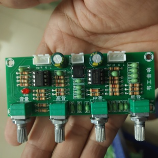 XH-A901 数字功放板配套音调板直流音调板高低音调节调音板前级板