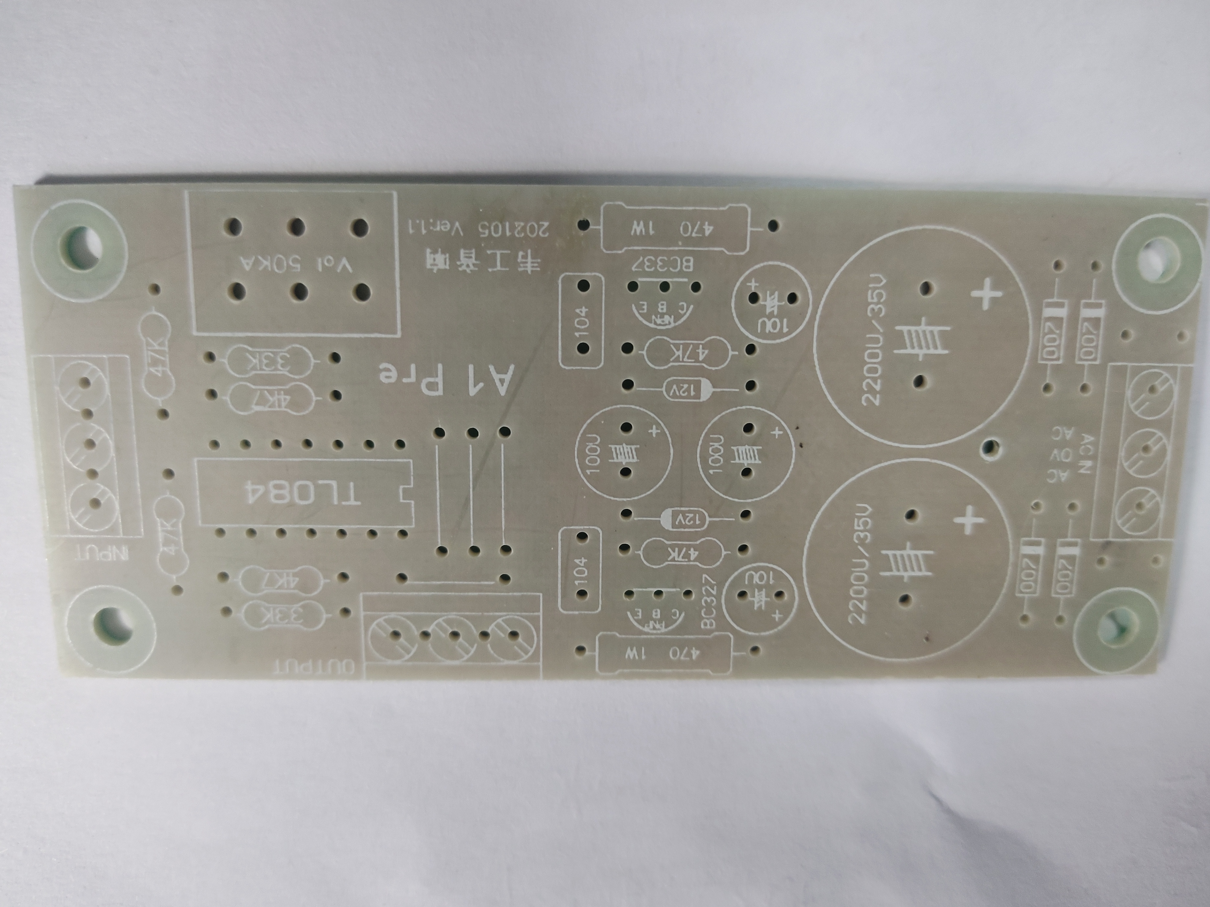 tl084四运放发烧电路板pcb套件