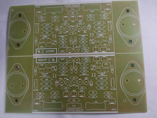 音乐浓传真A1 功放板 20W甲类 HIFI纯甲类功放 大功率 真艺A2068