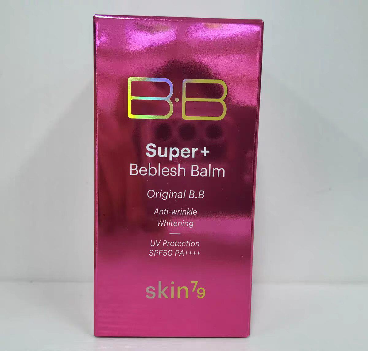 skin79红桶bb霜遮瑕控油提亮服帖粉底液轻薄透气兰州旗舰店官方女