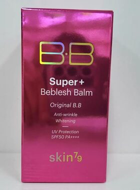 skin79红桶bb霜遮瑕提亮控油保湿