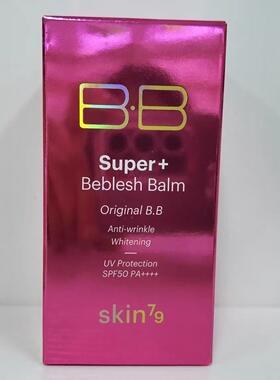 skin79红桶bb霜遮瑕提亮控油保湿