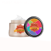 休净柔卸妆霜按摩清洁霜原大米卸妆升级版 产品升级 140ml奶白色