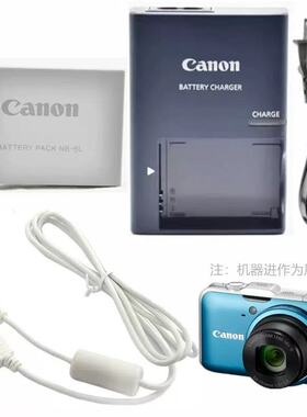 适用佳能IXUS950 960 970 980 990IS S100相机电池+充电器+数据线
