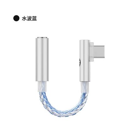 新品JCALLY杰仕声jm6 cx31993解码转接器耳放线小尾巴Typec转35