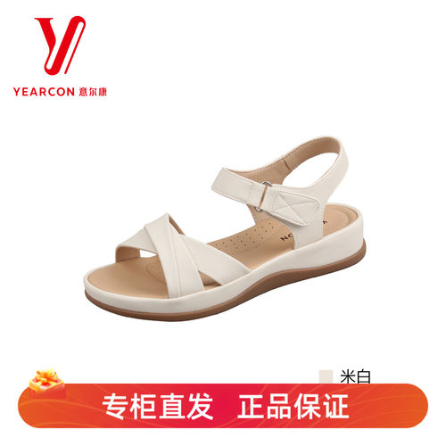 意尔康女凉鞋米白搭扣平底舒适