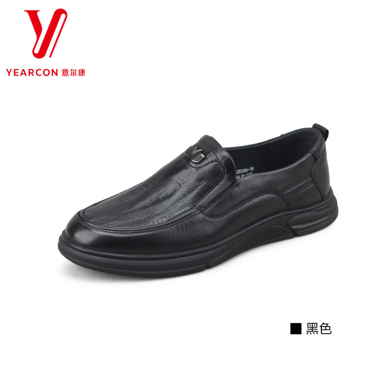 意尔康男鞋2025新款真皮商务一