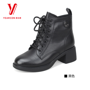 百搭加绒保暖休闲鞋 意尔康女鞋 时尚 新款 女短靴13884L 2025冬季