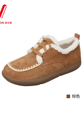 意尔康女鞋2025冬季新款时尚加绒休闲鞋女厚底棉鞋女雪地靴31280M