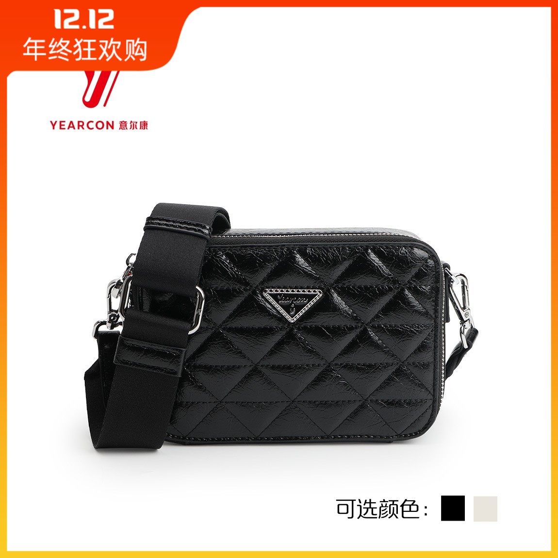 意尔康女包新款包包女小方包通勤