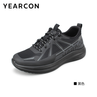 意尔康男鞋新秋季男士运动休闲飞织透气网面鞋男款软底