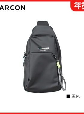 意尔康2026春季轻便防水胸包男通勤旅行胸包黑色时尚背包61A17035