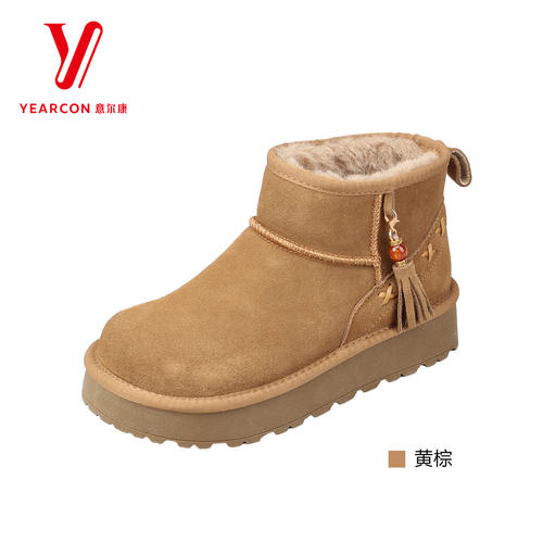 2025毛绒女冬季加厚保暖棉鞋