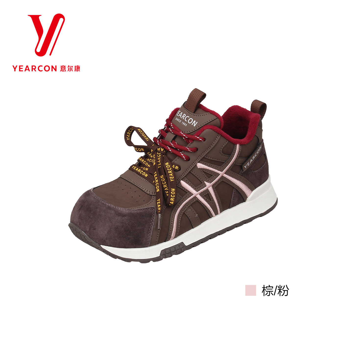 意尔康女鞋冬季新款时尚百搭休闲鞋女运动鞋女鞋复古,女鞋,时尚休闲鞋,淘宝优惠券,粉丝福利购,淘宝优惠卷