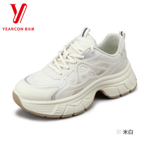 意尔康厚底运动休闲老爹鞋小白鞋
